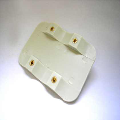 Battery PLATE002