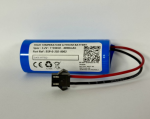 Battery ESP-0-202-0002