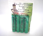 Battery ESP-0-67-0004