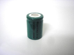 Battery ESP-0-77-0000
