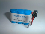 Battery ESP-1-50-102C