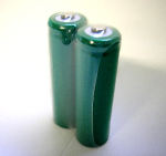 Battery ESP-1-51-002B