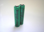 Battery ESP-1-52-0002