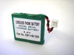 Battery ESP-1-68-120A