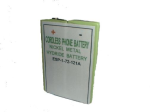 Battery ESP-1-72-121A