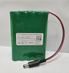 Battery ESP-7-35-705H