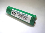 Battery ESP-7-75-700B
